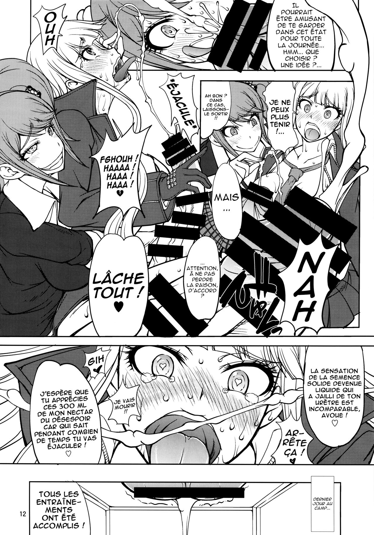 Enoshima-sensei no DOKKIDOKI Chouzetsubouteki Shasei Gasshuku page 11 full