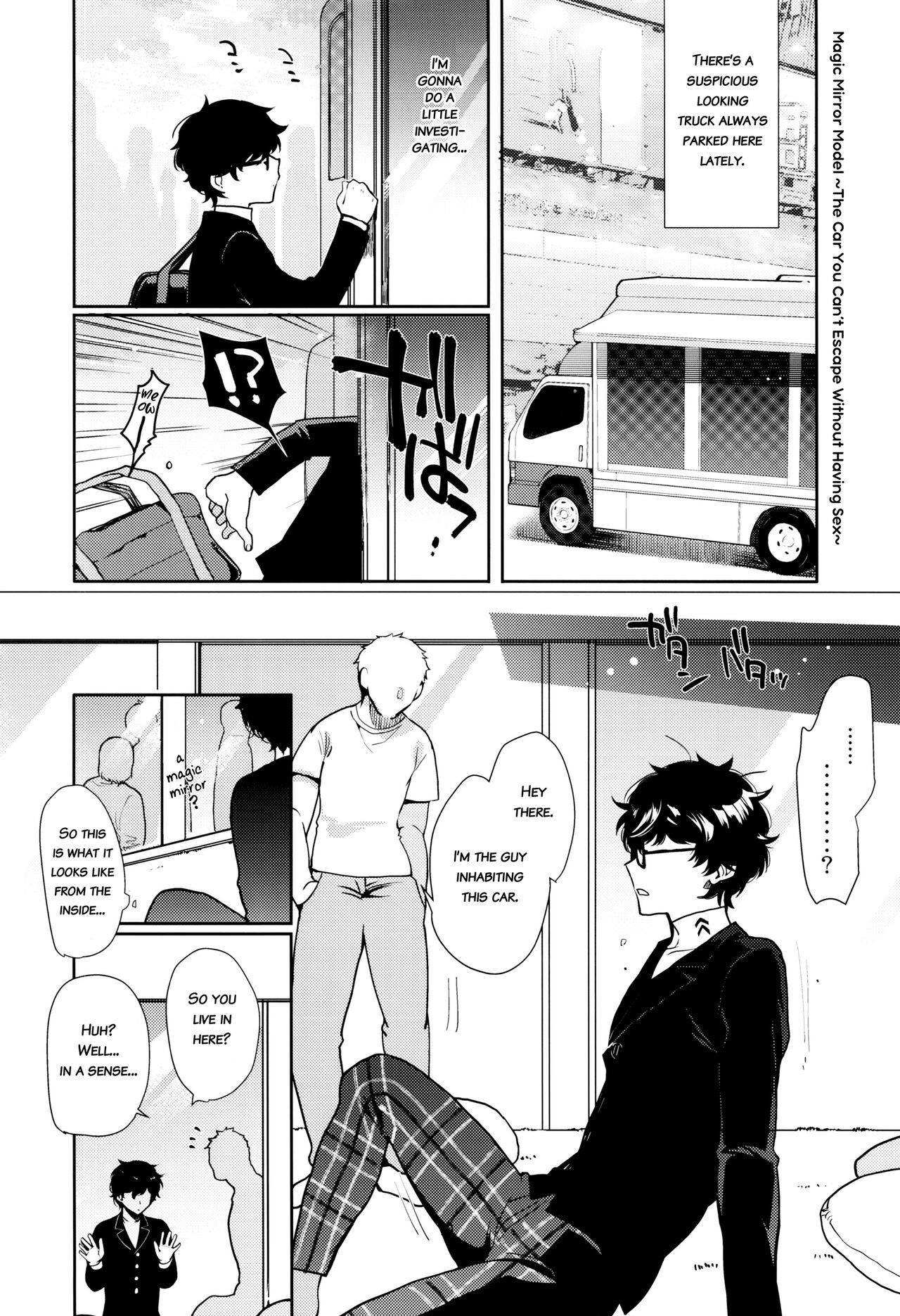 Playing Joker R page 10 full