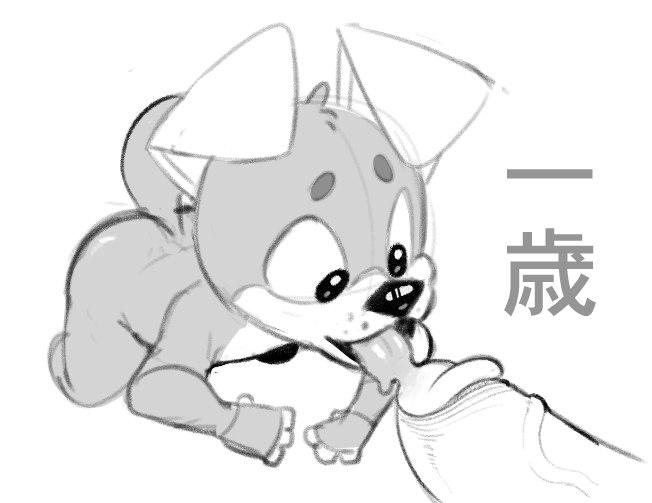 Deleted Cub Porn from his Inkbunny page 5 full