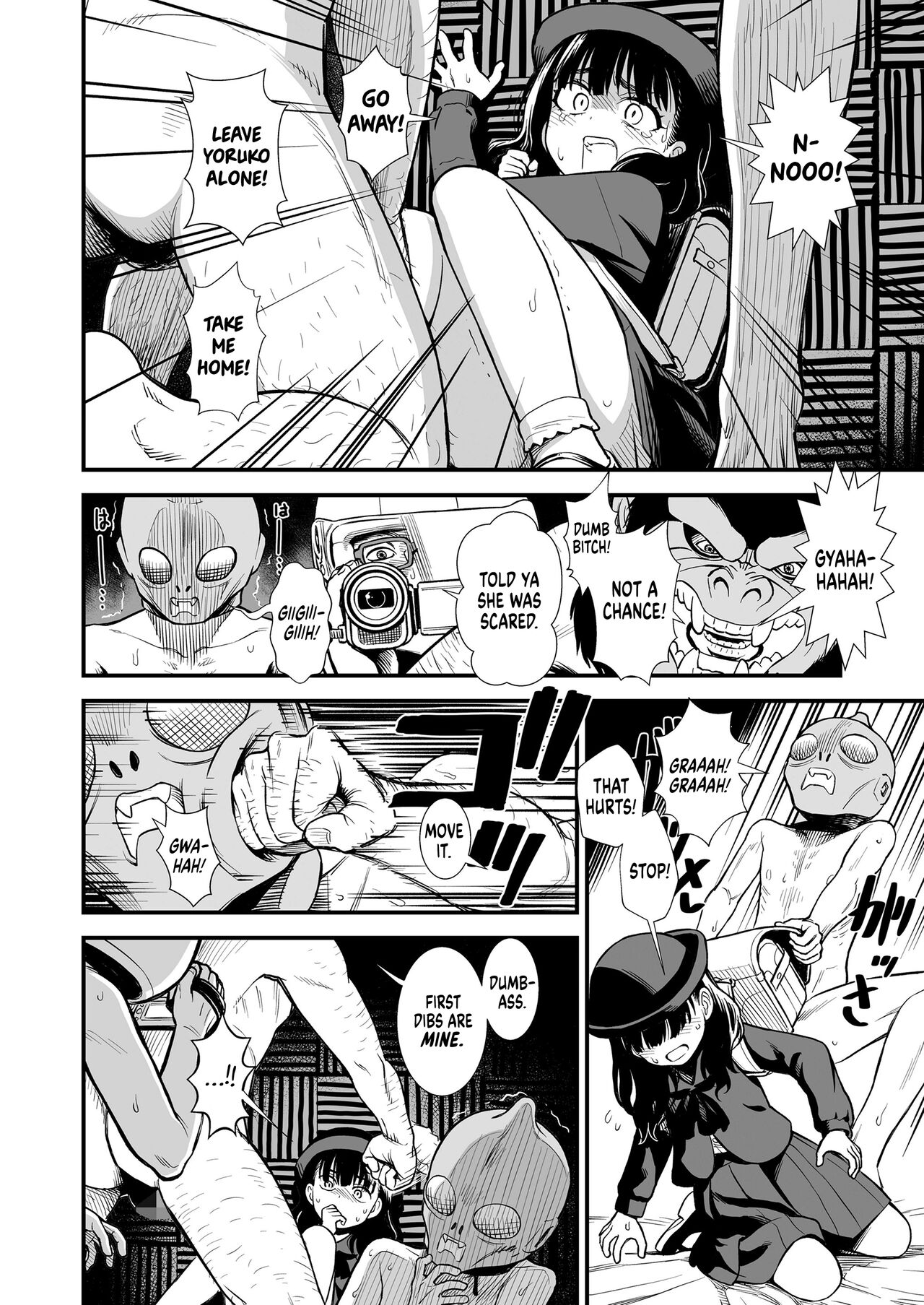 Mayonaka no Yoruko-san "Sonnani Yoruko ga Hoshii no?" page 4 full