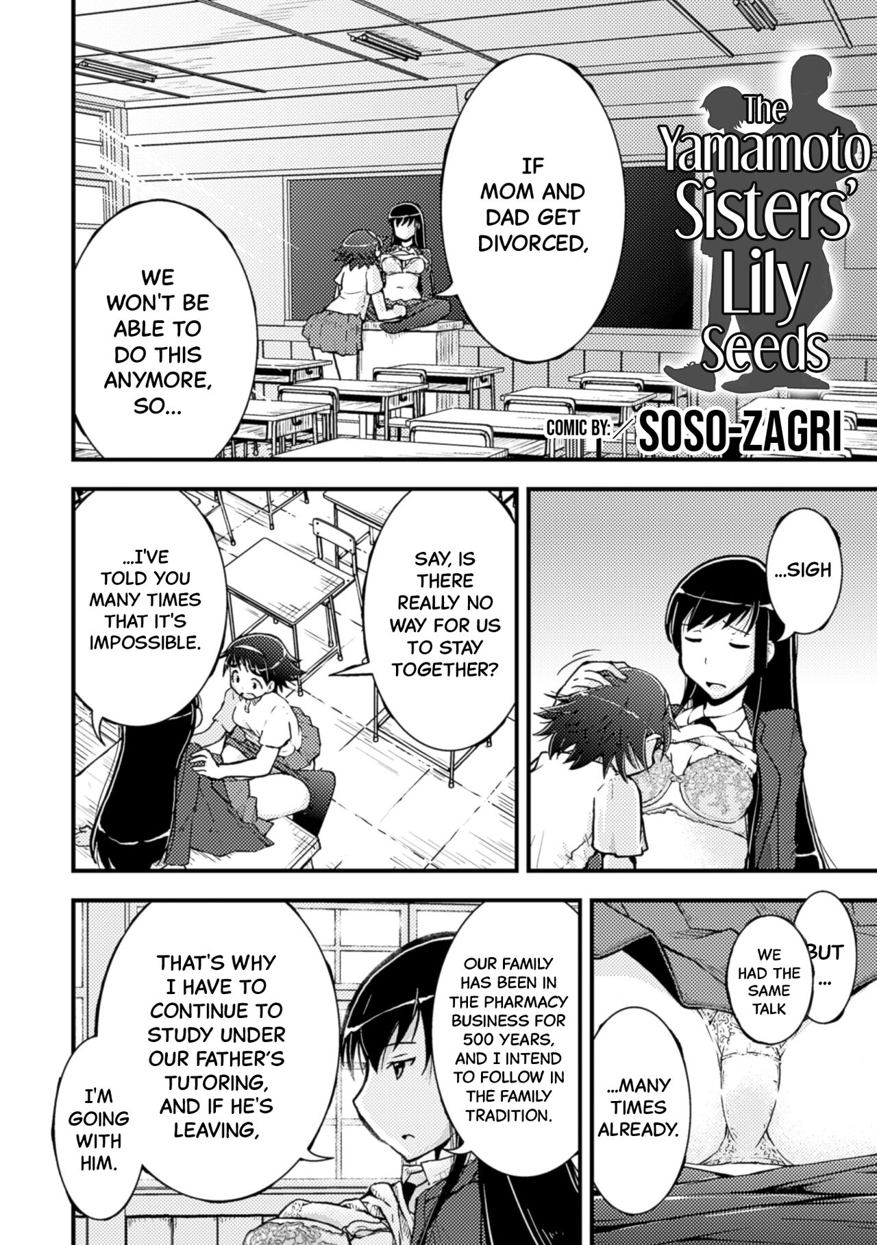 Amayuri no Tane to Yamamoto Shimai page 2 full