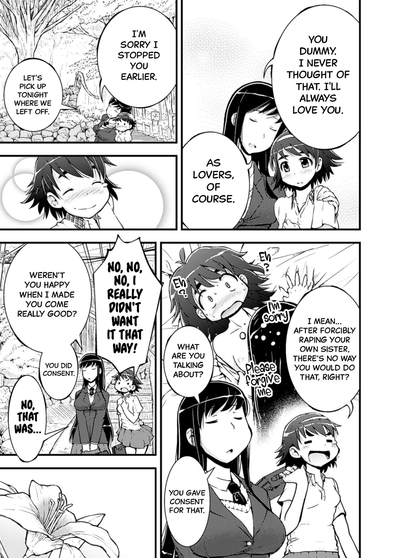 Amayuri no Tane to Yamamoto Shimai page 5 full