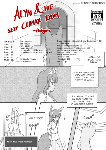 [halcyon] Alyn & The Self Climax Room cover