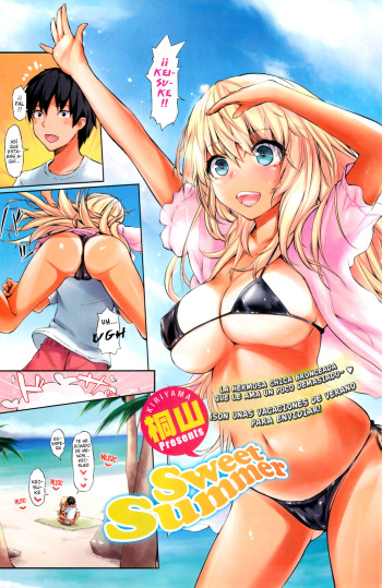 [Kiriyama] Sweet Summer - Dulce verano (COMIC HOTMiLK 2012-08) [Spanish] {Gisicom Comics} cover