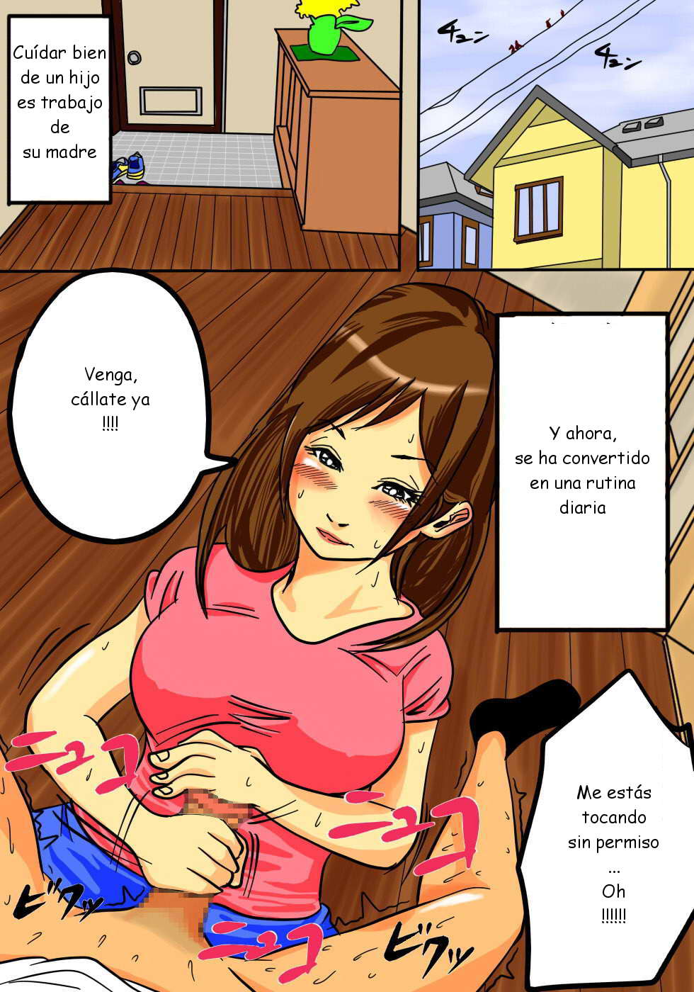 Natsume Benkei - Okaasan de Ii nara Suki ni Yarinasai! ESP page 7 full
