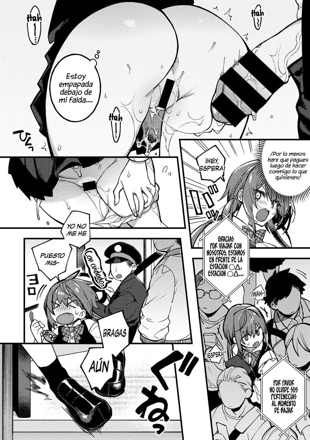 Sawaranu Mara ni Tatari Nashi page 10 full