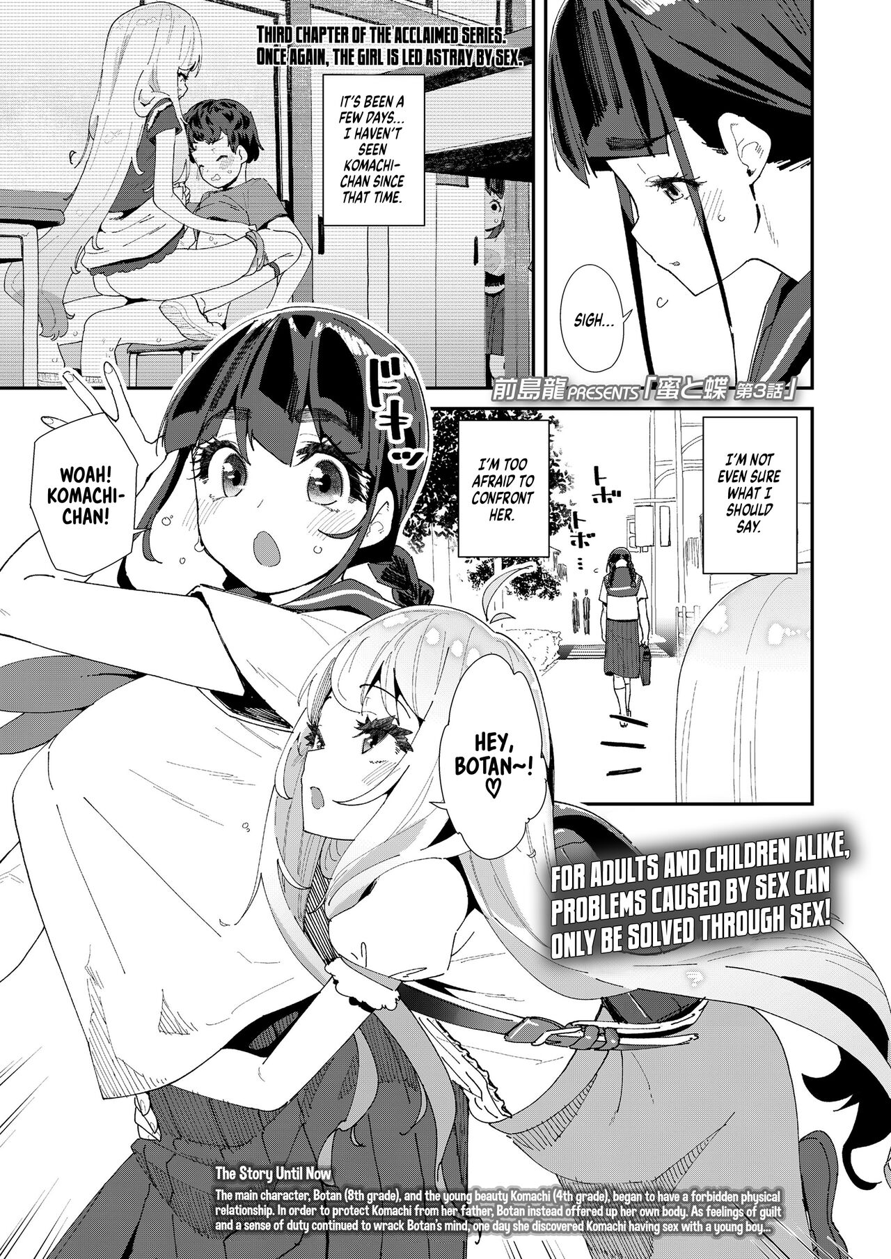 Mitsu to Chou 3 | Nectar & Butterfly 3 page 1 full