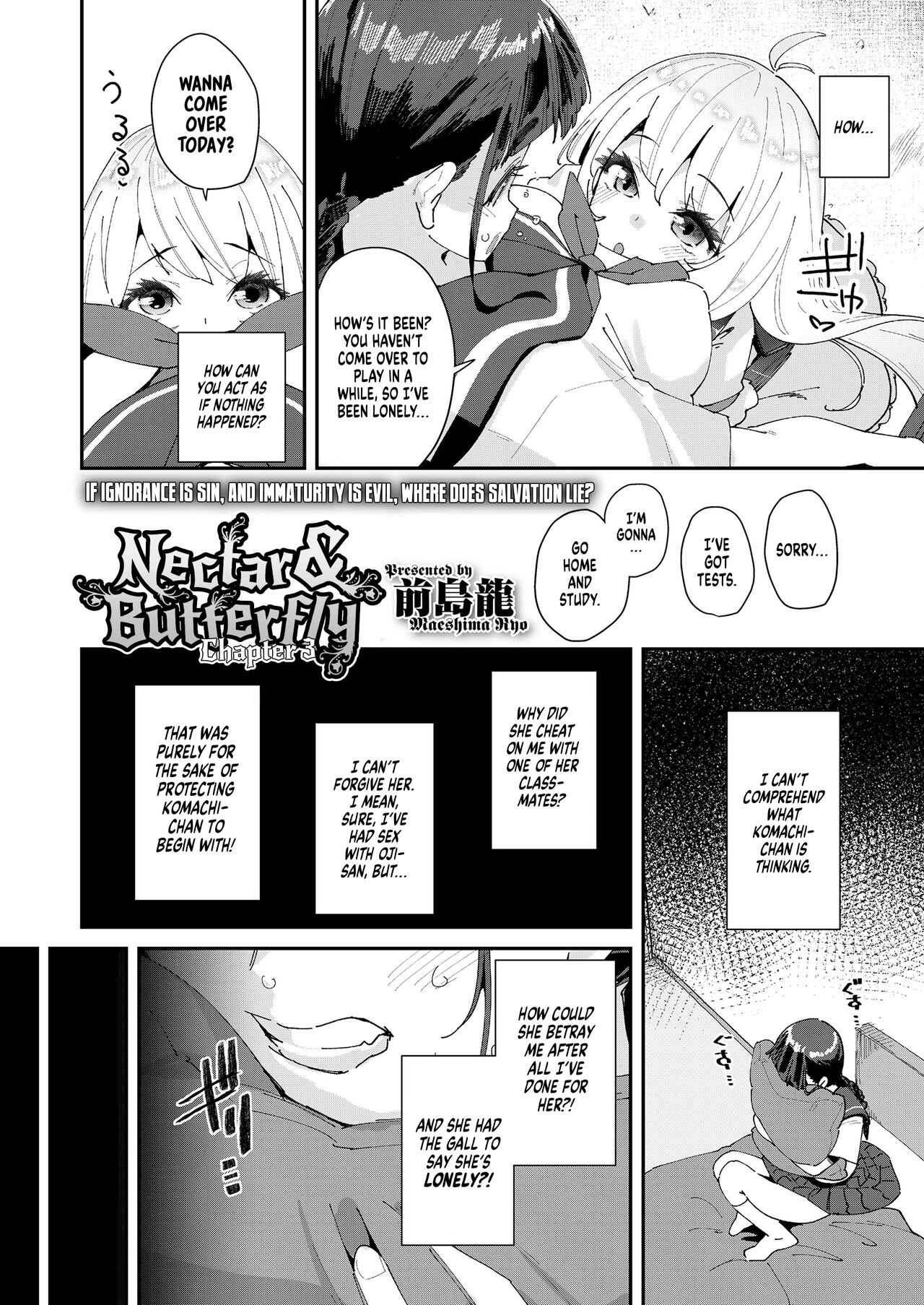 Mitsu to Chou 3 | Nectar & Butterfly 3 page 2 full