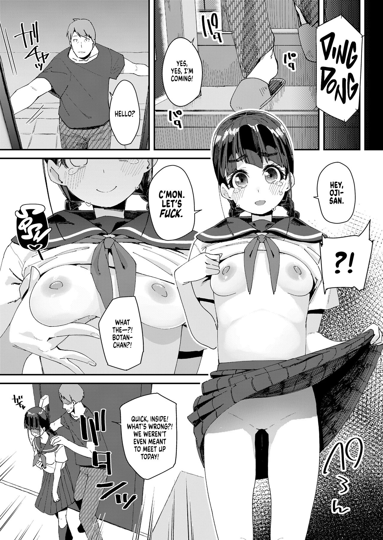 Mitsu to Chou 3 | Nectar & Butterfly 3 page 3 full