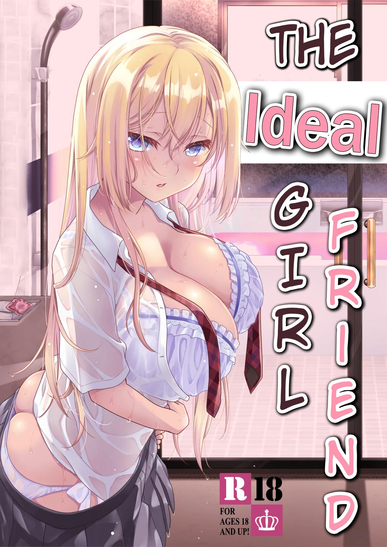 Ideal Girlfriend ~Choro Kawa Ojou-sama Sara to Love Hotel de Toroama Nuresuke H~ page 1 full