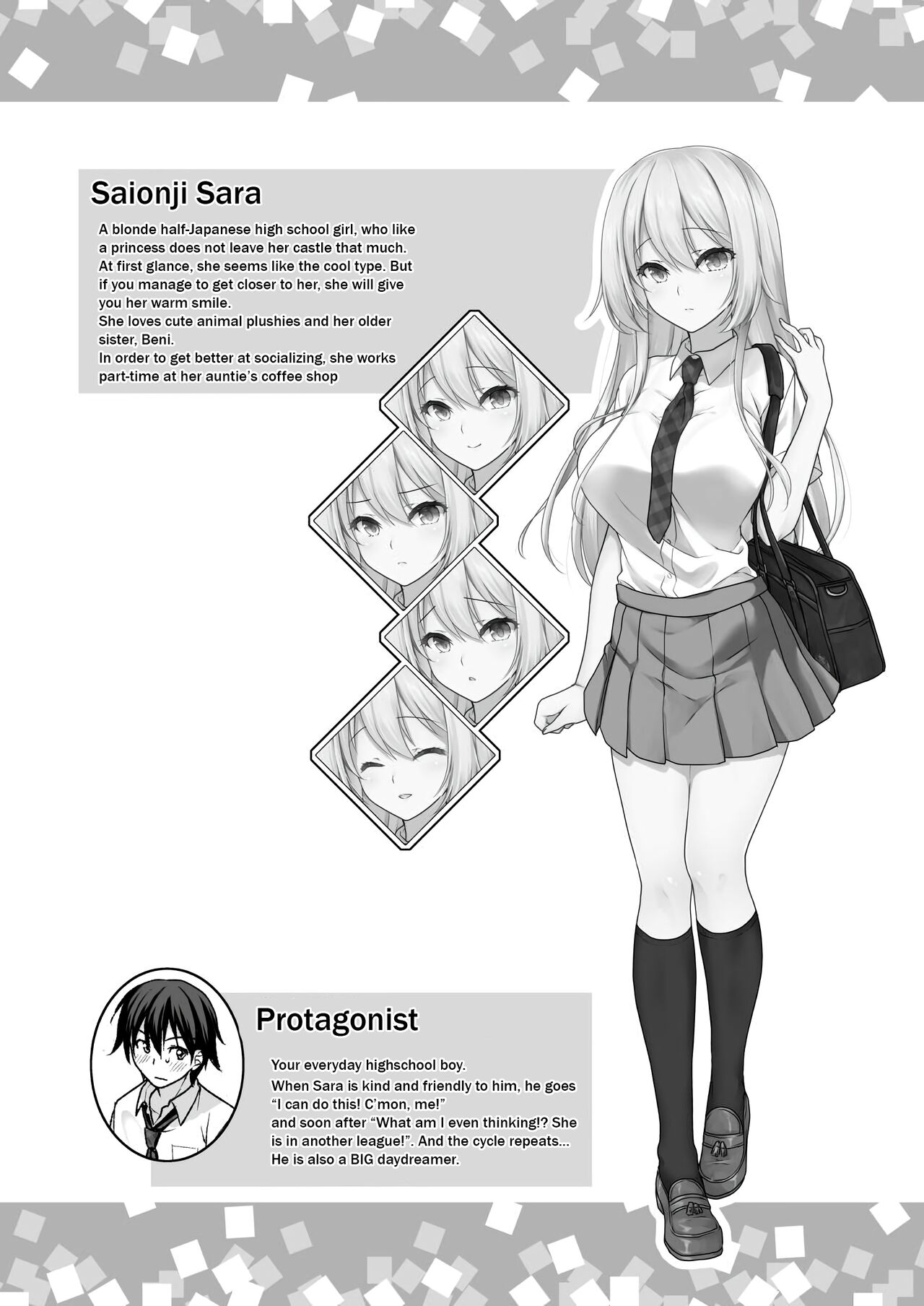 Ideal Girlfriend ~Choro Kawa Ojou-sama Sara to Love Hotel de Toroama Nuresuke H~ page 3 full
