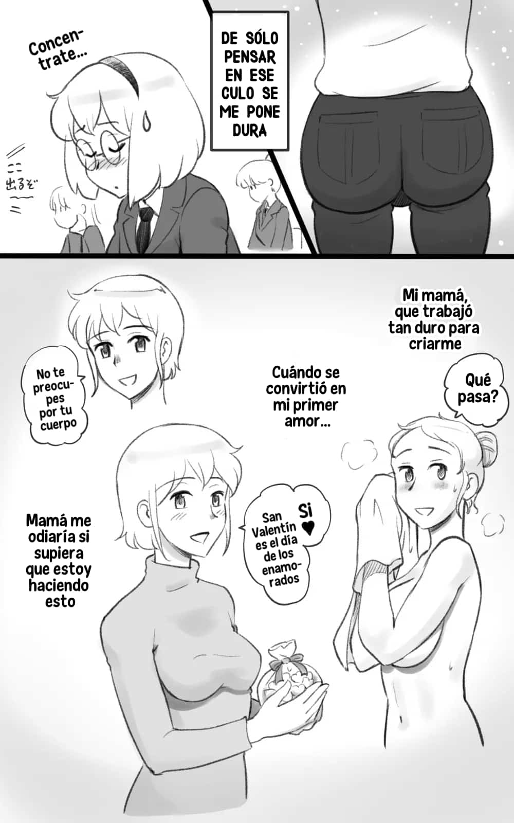 Futakoi ~Futanari Musume wa Mama ni Koi o Suru~ page 12 full