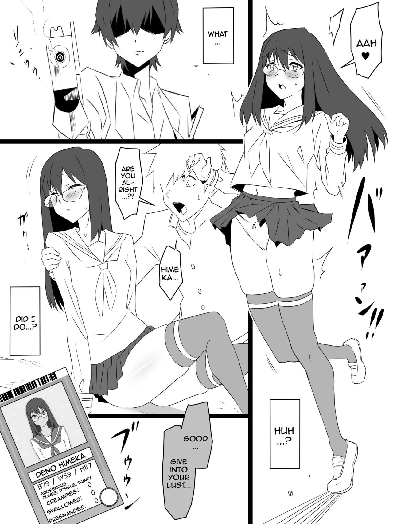 "Shoukanjuu DX DeliHealizer" ver. 3 ~Card kara Josei o Shoukan shite Ecchi suru Ohanashi~ page 11 full