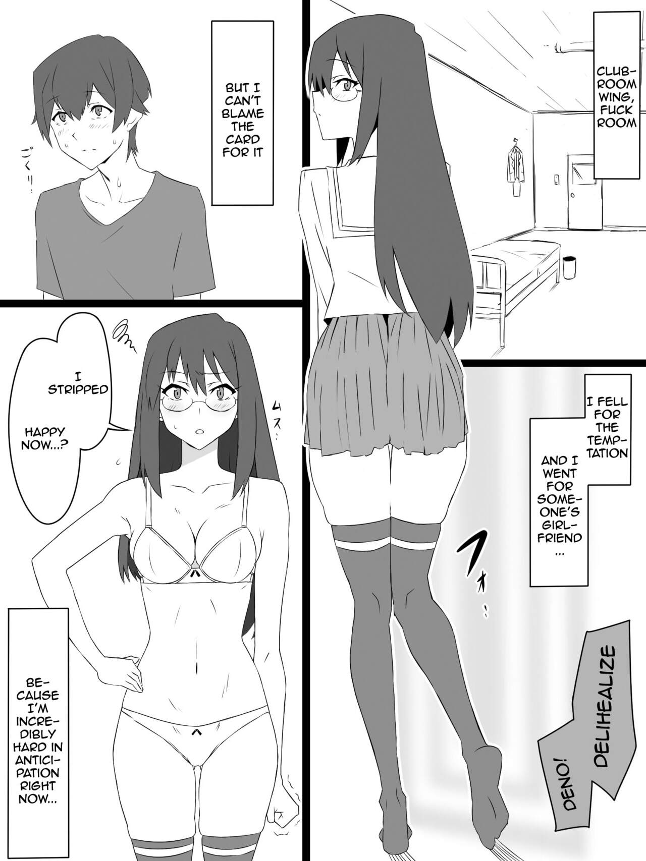 "Shoukanjuu DX DeliHealizer" ver. 3 ~Card kara Josei o Shoukan shite Ecchi suru Ohanashi~ page 12 full