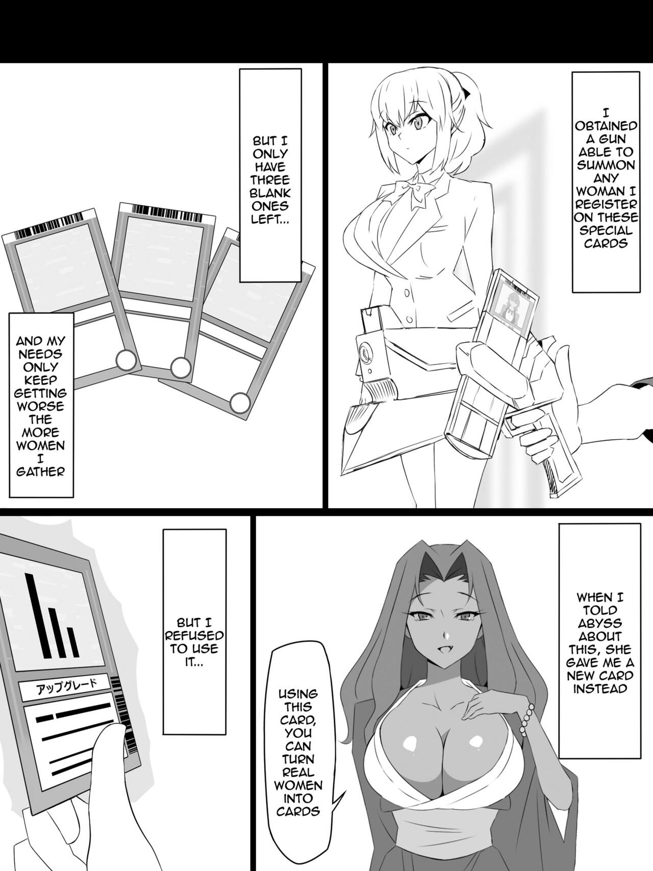 "Shoukanjuu DX DeliHealizer" ver. 3 ~Card kara Josei o Shoukan shite Ecchi suru Ohanashi~ page 2 full