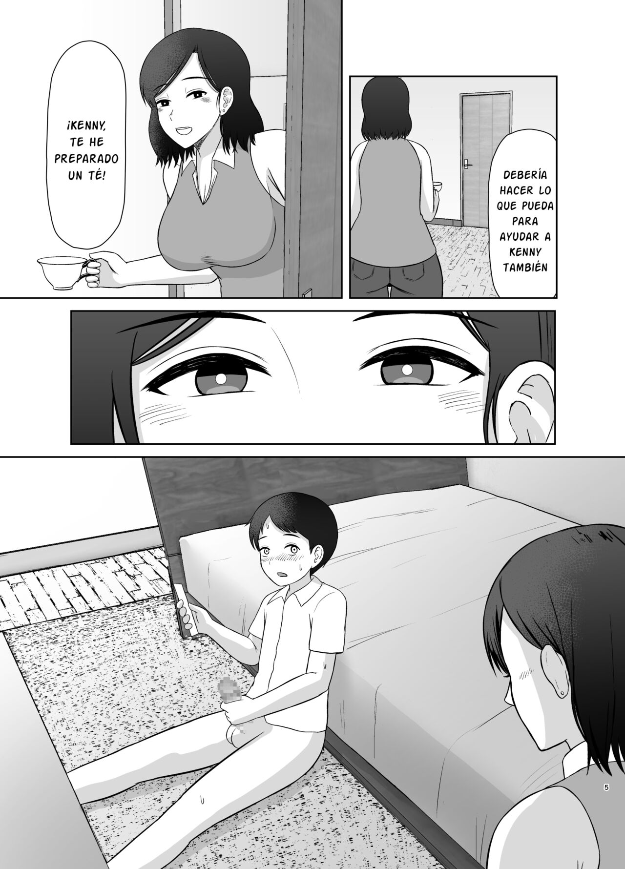 Seikyouiku Mama page 5 full