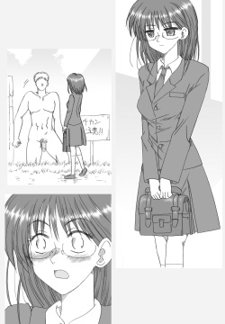 麻耶、通り魔に襲われる