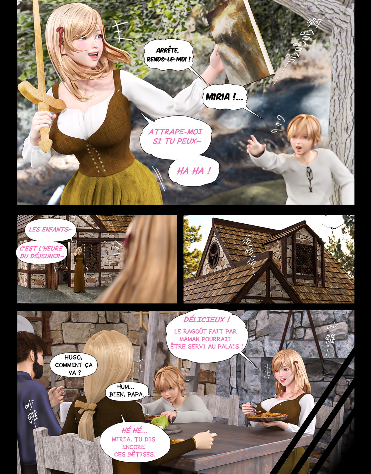 The Rose Fall Into Darkness 2 page 3 full