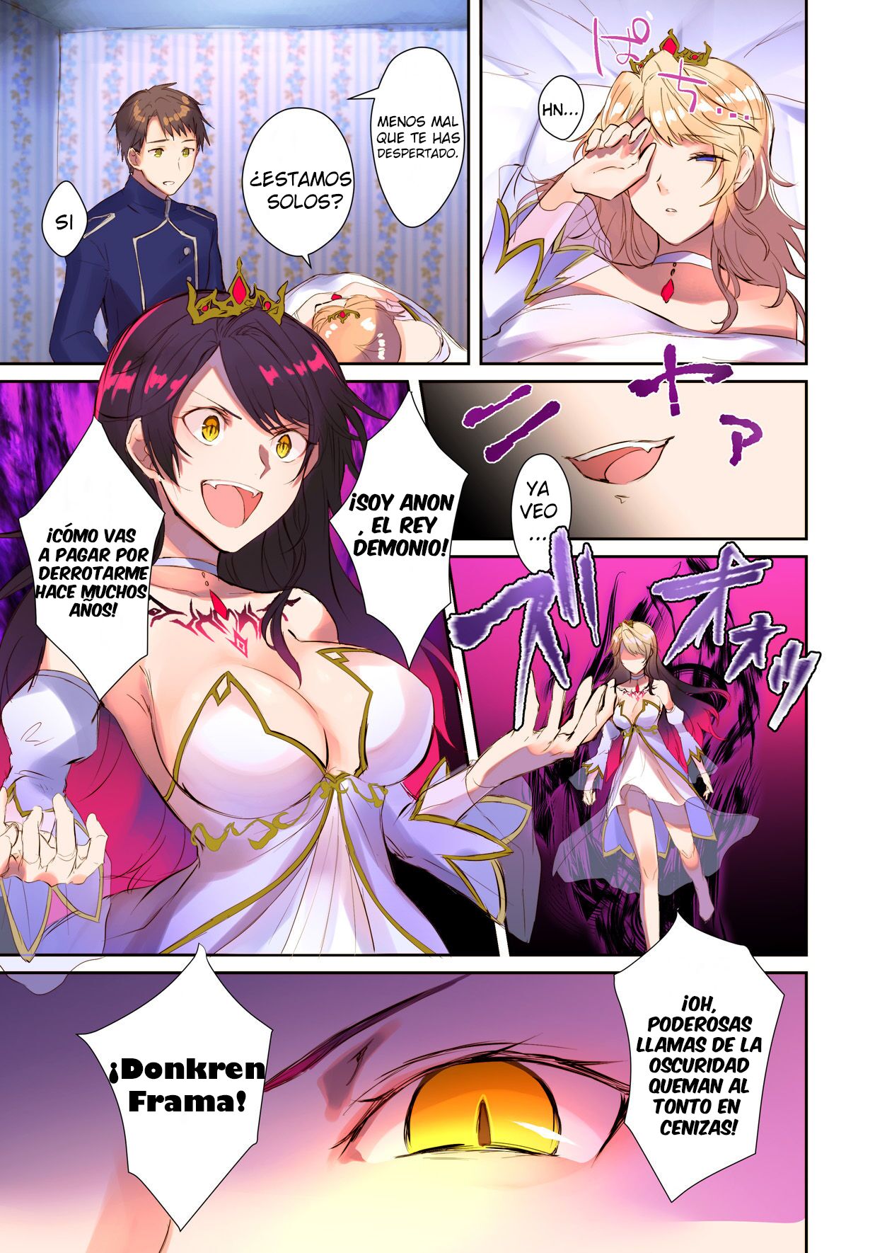 Mahou o Kyuusai suru Houhou | Cómo rescatar al Rey Demonio. page 12 full