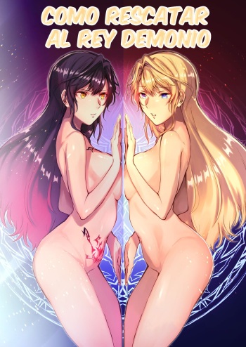 [TSF no F (Mugen no Sudadokei)] Mahou o Kyuusai suru Houhou | Cómo rescatar al Rey Demonio. (TSF no F no Hon 2020 No. 3) [Spanish] cover