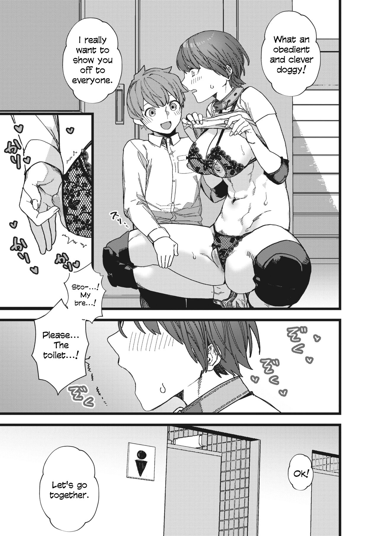 Datte Suki Dakara | Because I Love Him page 11 full