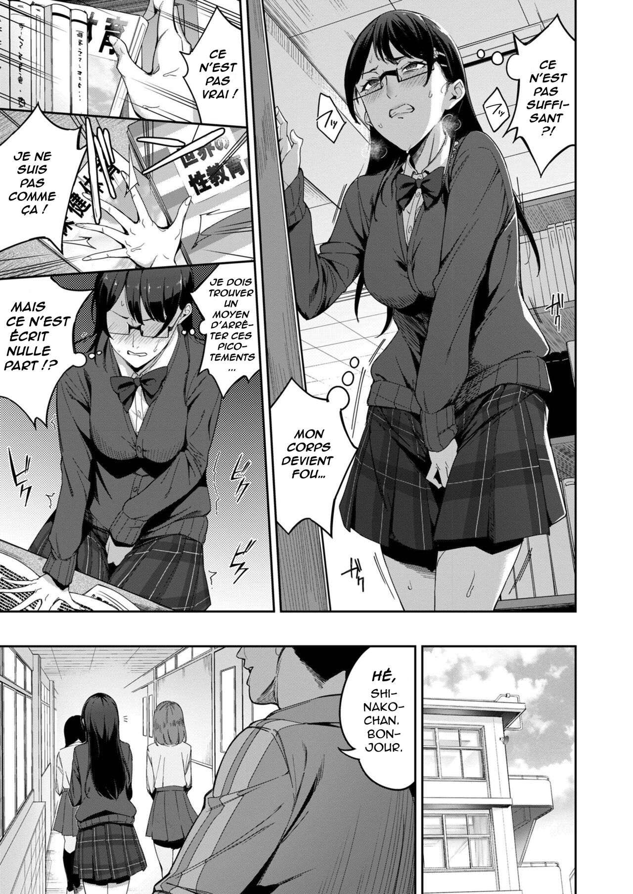 Tadashii Kodomo no Tsukurikata page 9 full