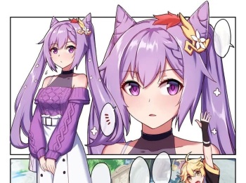 [Longbow Flintlock] Keqing's Date With The Traveler | La cita de Keching con el viajero (Genshin Impact) [Spanish] cover