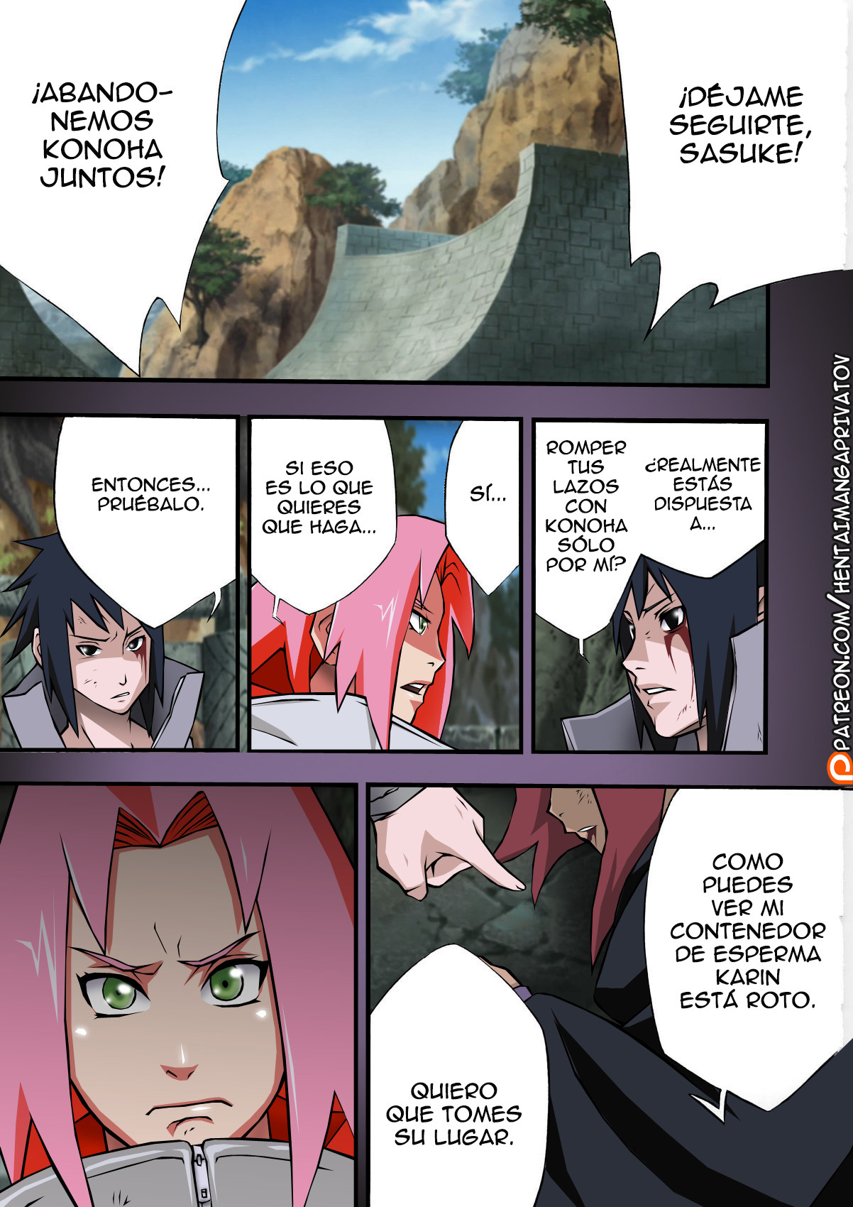 Inniku Koushin page 2 full