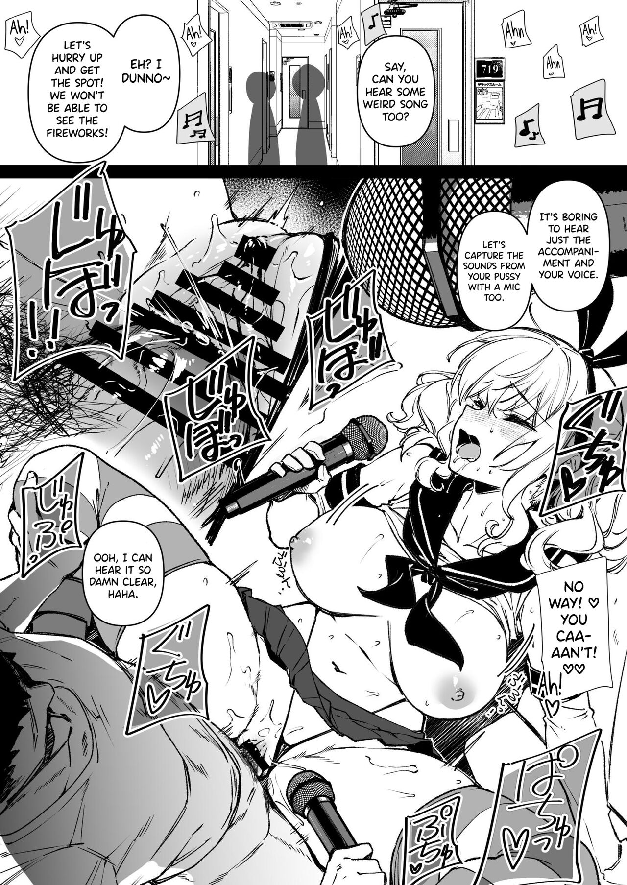Shitsuren Kashima to Karaoke H & Skeb Matome page 8 full