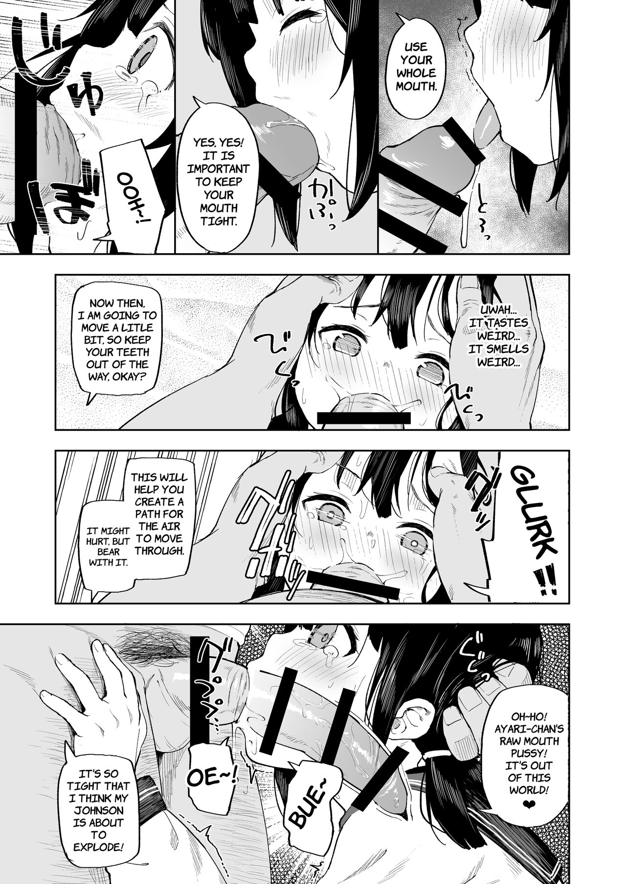 Oji-channel page 10 full