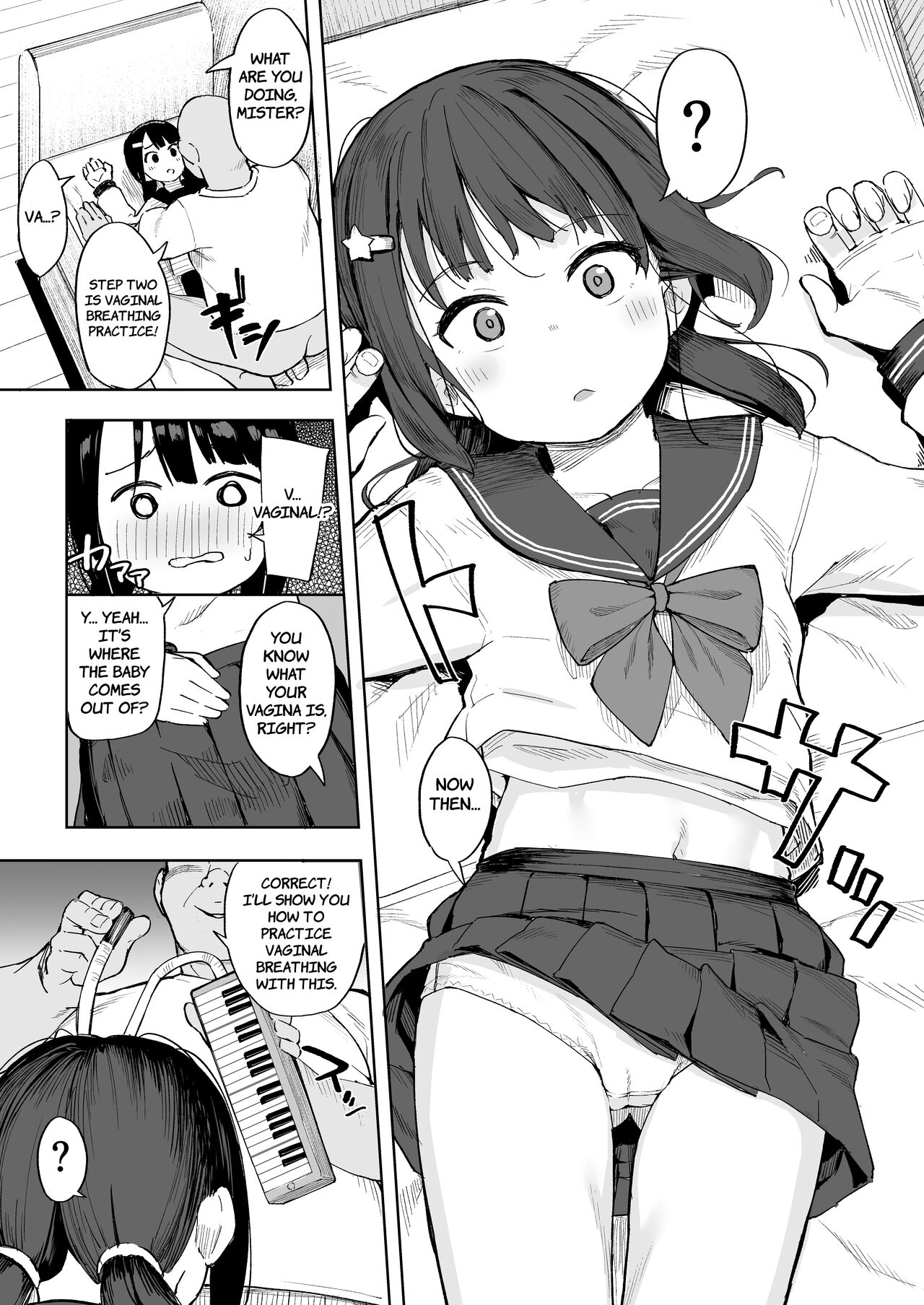 Oji-channel page 12 full