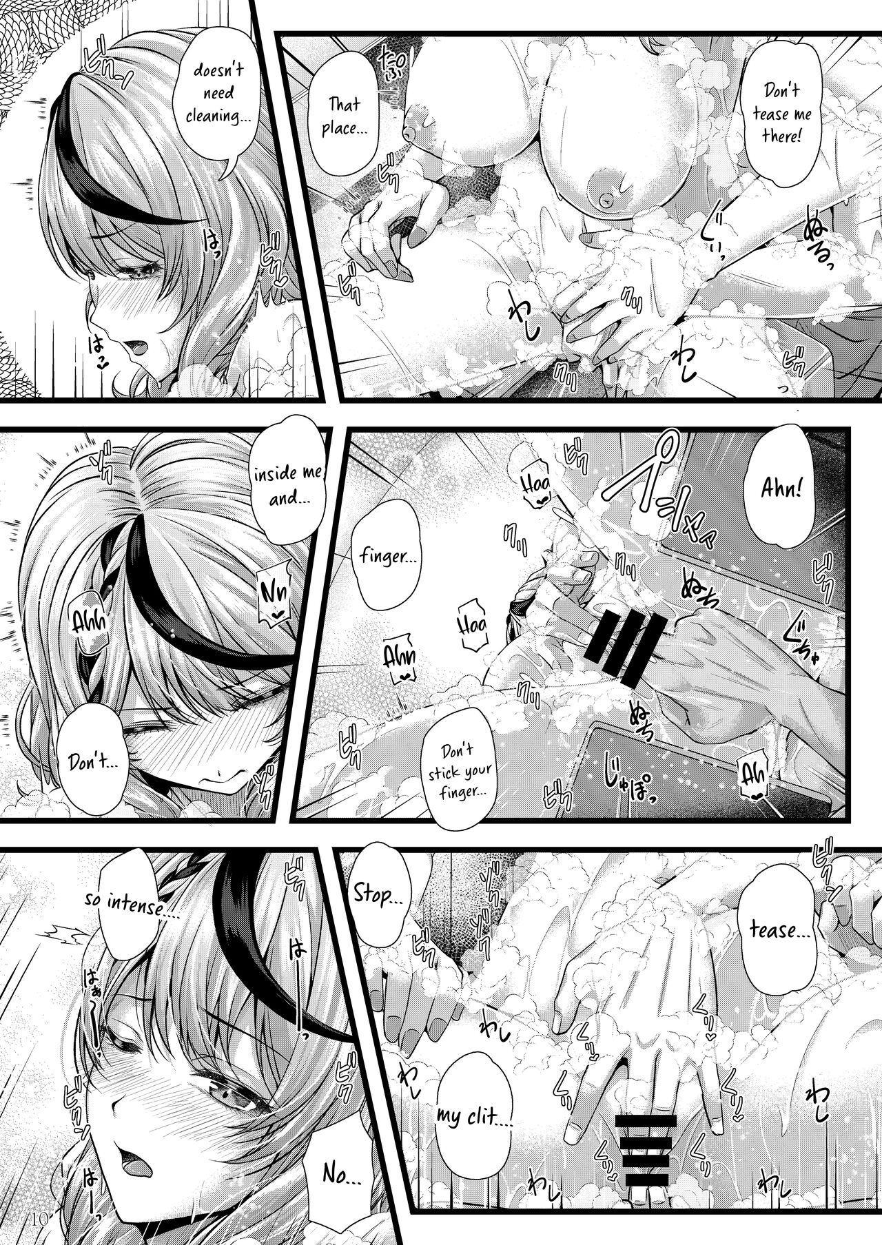 Sakamata Chloe to Ofuro Ecchi page 11 full