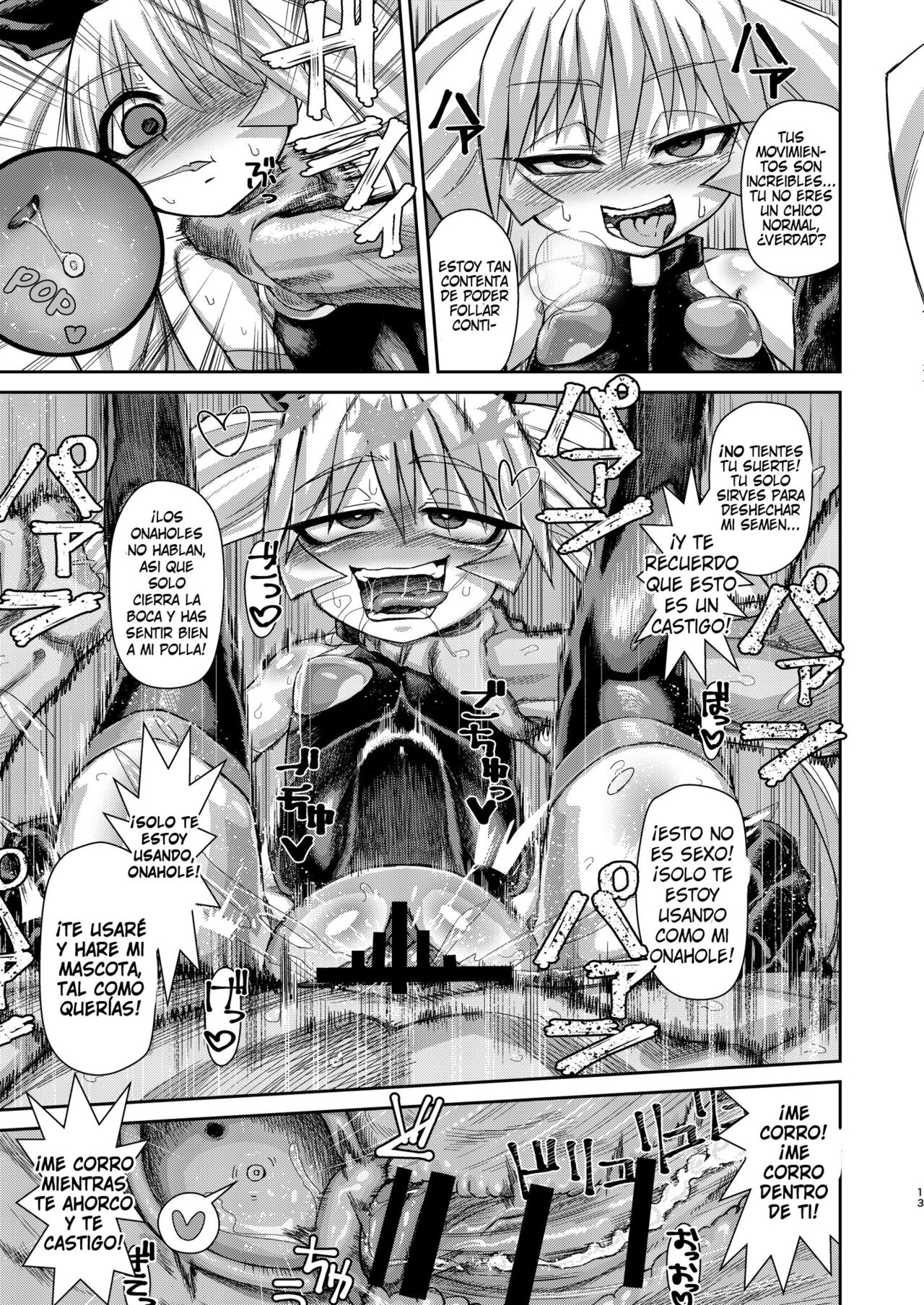 H!ERO City ~Yousei Shoujo Yuukai Hen~ | H!ERO City ~Fairy Girl Abduction~ page 12 full