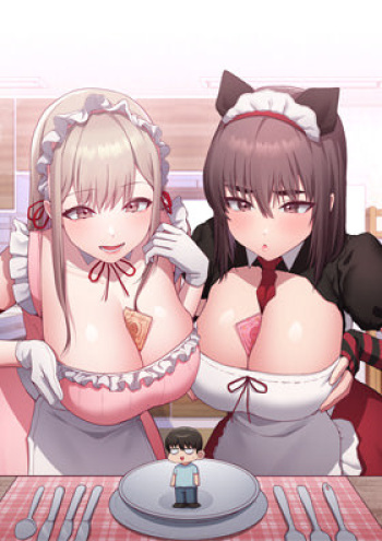 [Eunssa, Burdock] Maid Rehabilitation (1-5) [English] [Ongoing] cover