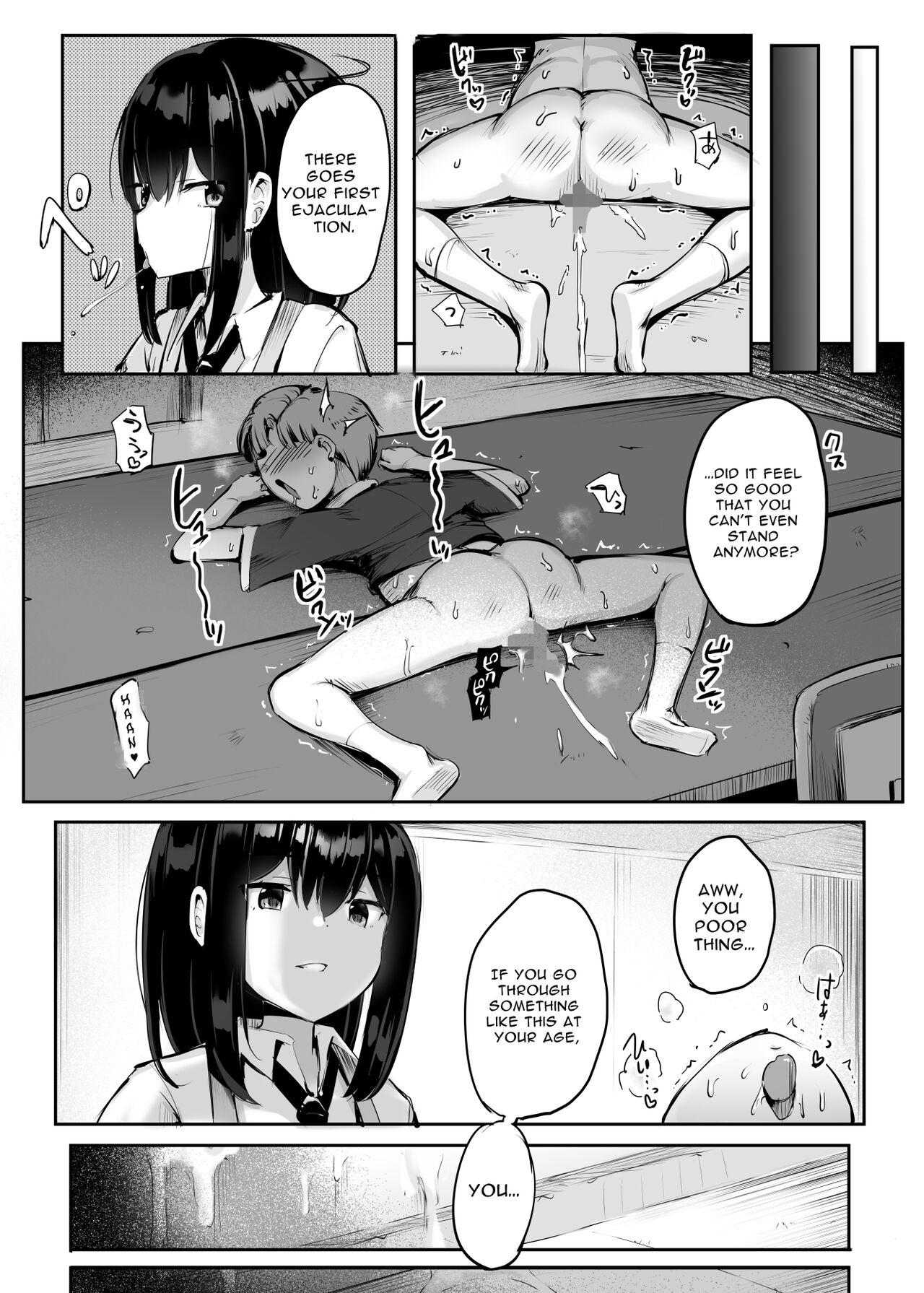 Question: What happens when you make a pussy addict out of a cheeky little brat who has never cum before? page 11 full