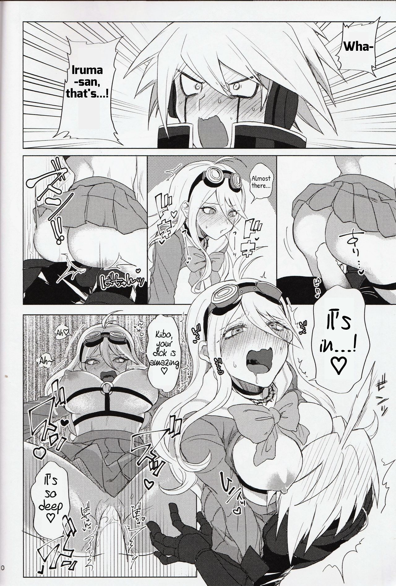 Retsujou Maintenance page 9 full