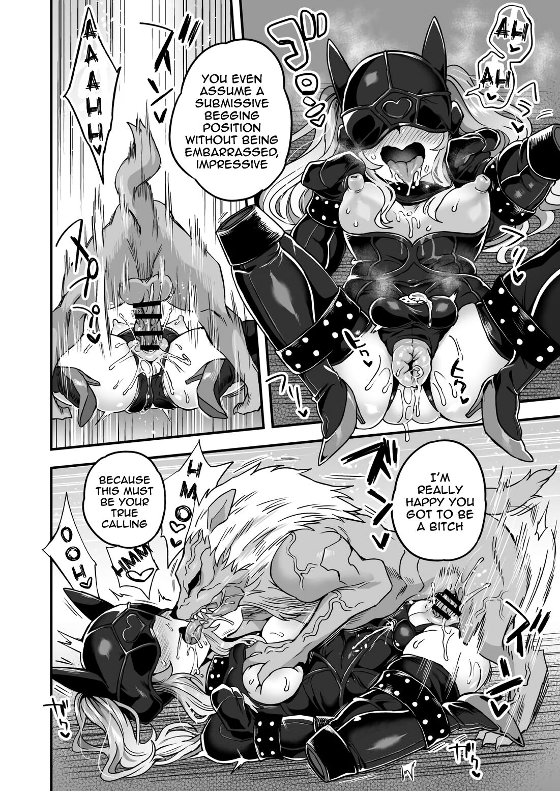 Akogare no You ni | Yearning for Admiration page 6 full