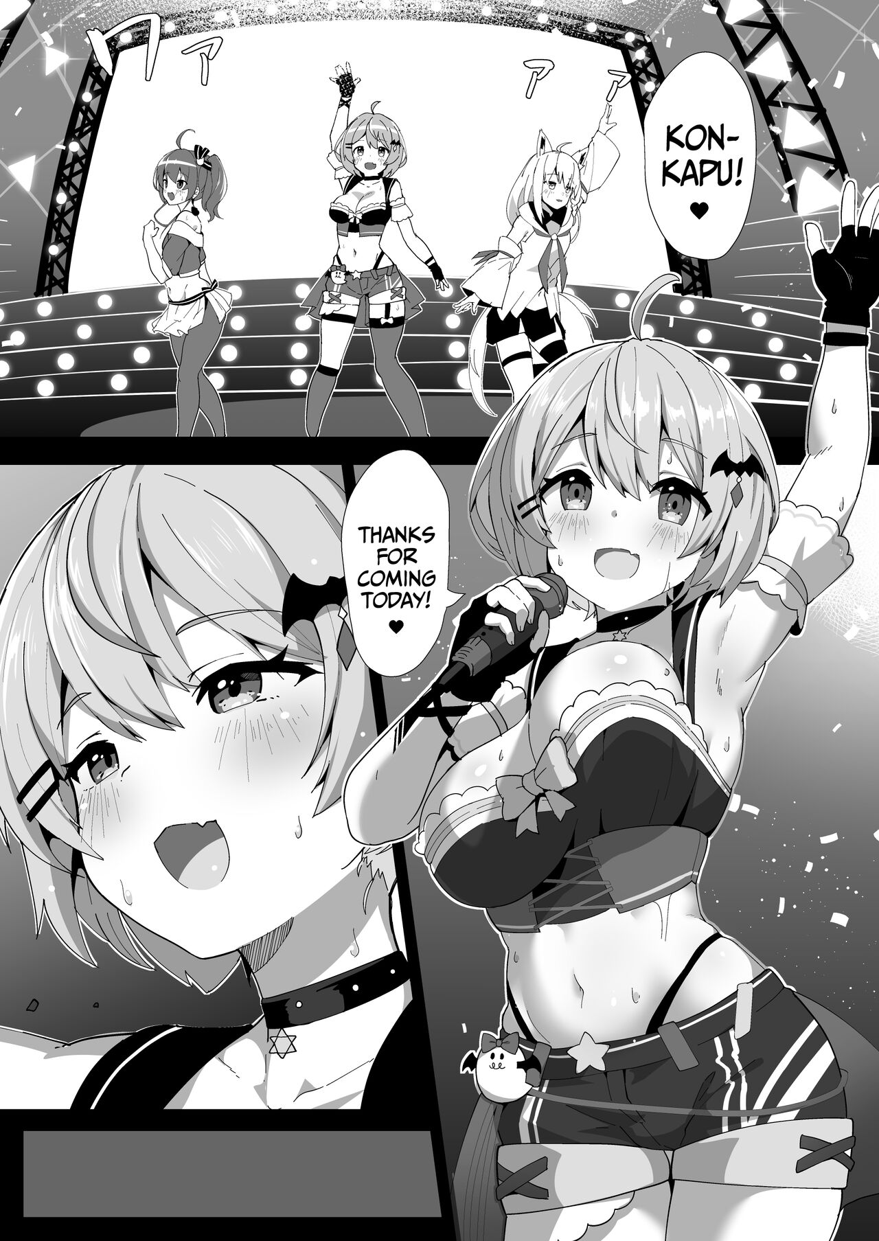 Melmelt page 2 full
