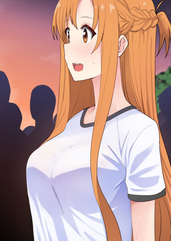 [Oninarasu] Asuna (7-15) (Sword Art Online) [English] cover