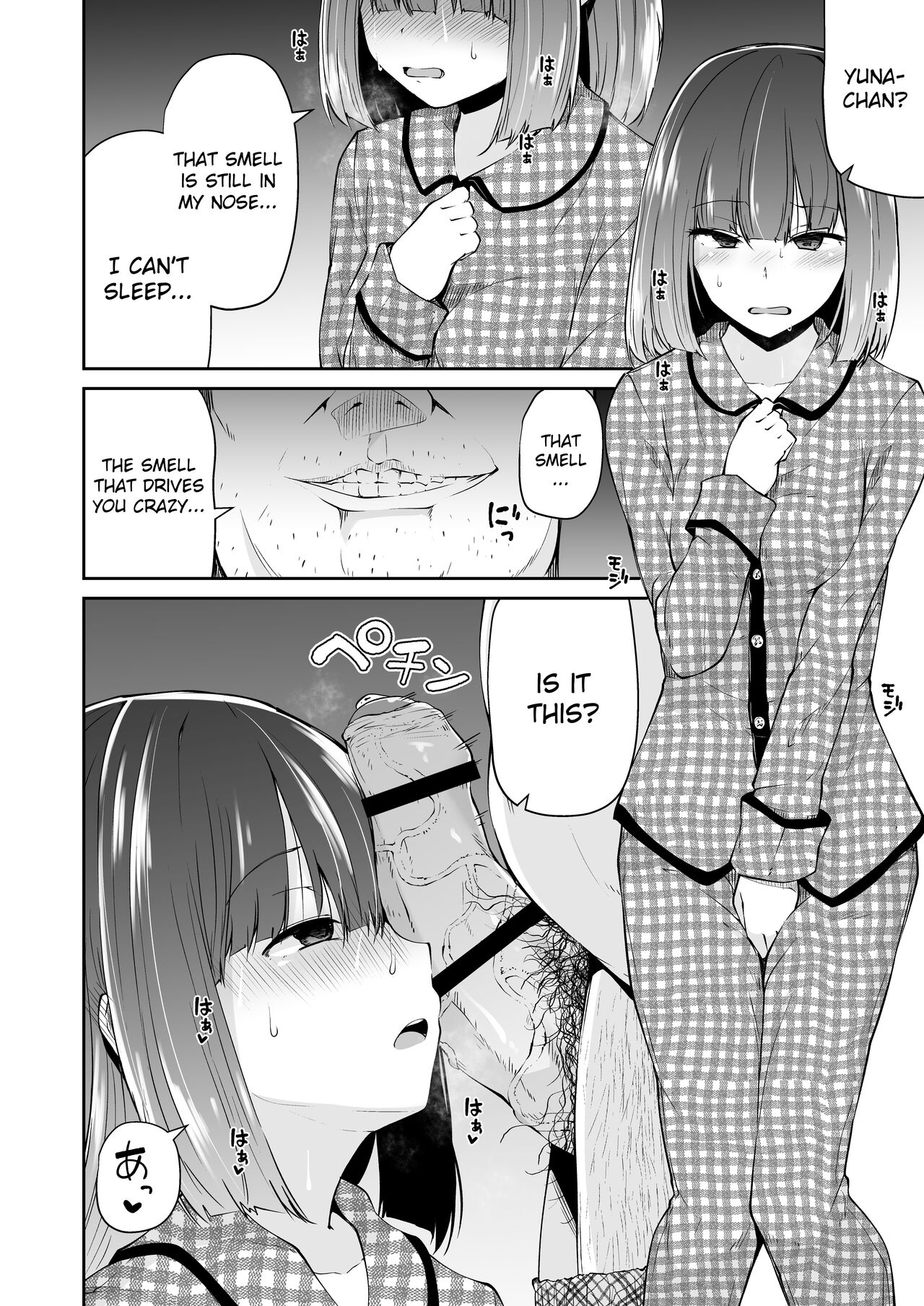 An ecstatic of penis cheese... in the memory... page 11 full