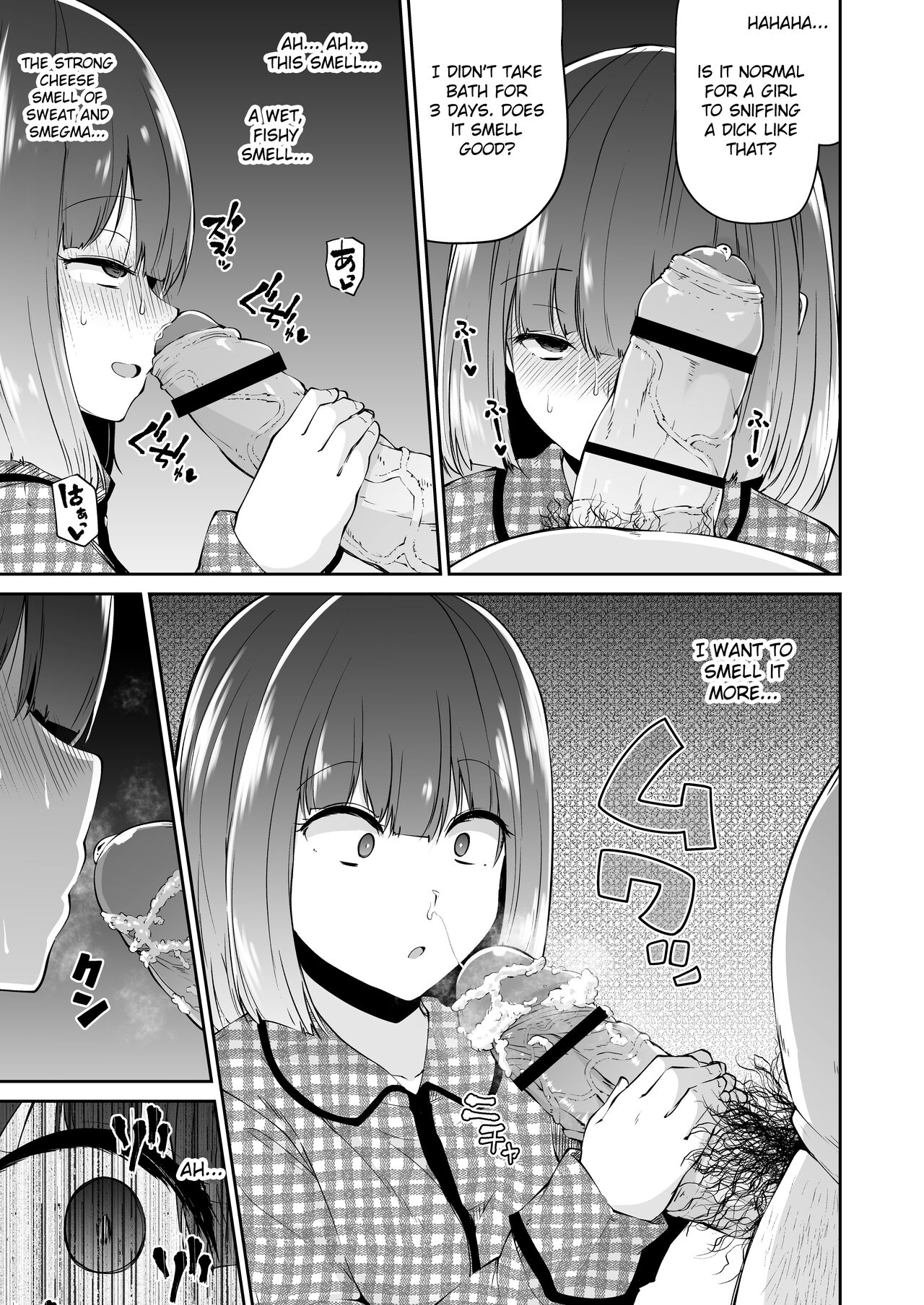 An ecstatic of penis cheese... in the memory... page 12 full