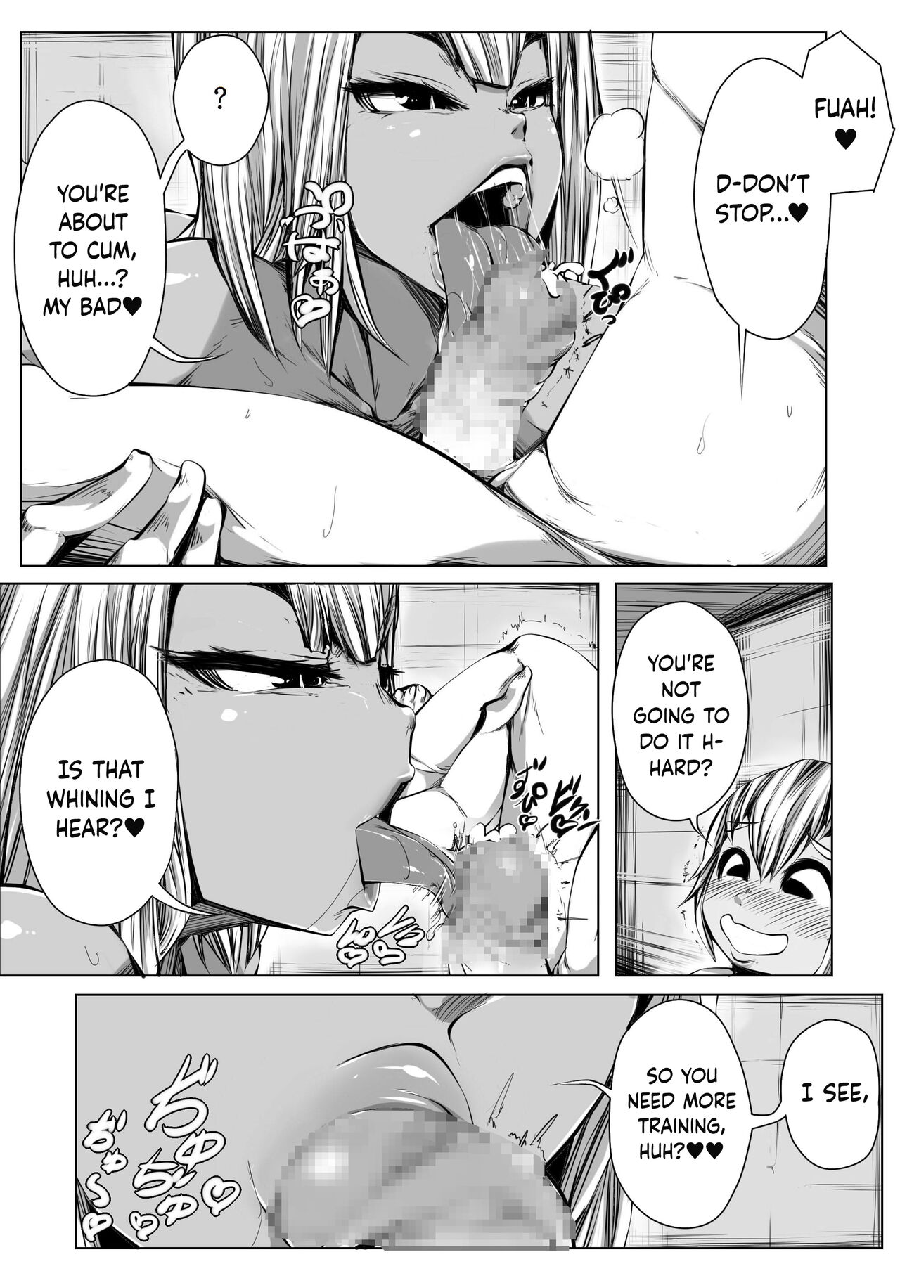 Boku wa Inma no Goshujin-sama 2 page 11 full