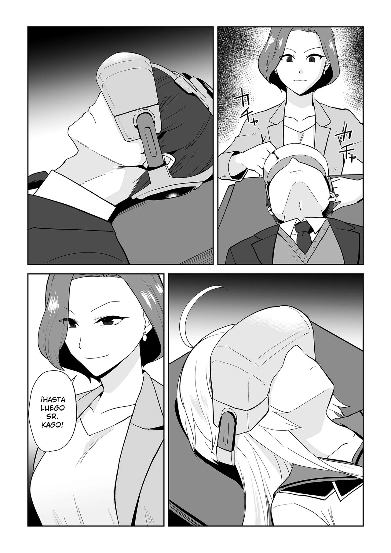Aqua Wing ~Idol to Irekawatta Otoko~ | Aqua Wing ~El hombre que cambió de lugar con una ídolo~ page 12 full