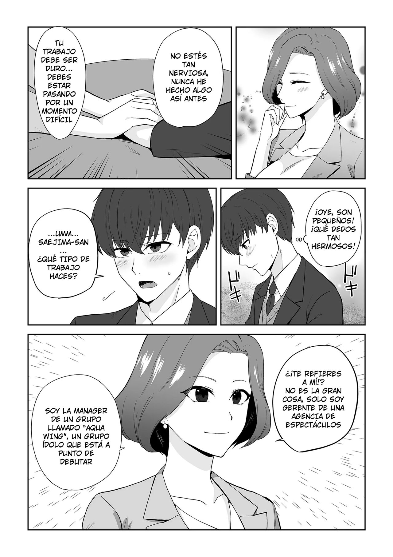 Aqua Wing ~Idol to Irekawatta Otoko~ | Aqua Wing ~El hombre que cambió de lugar con una ídolo~ page 4 full