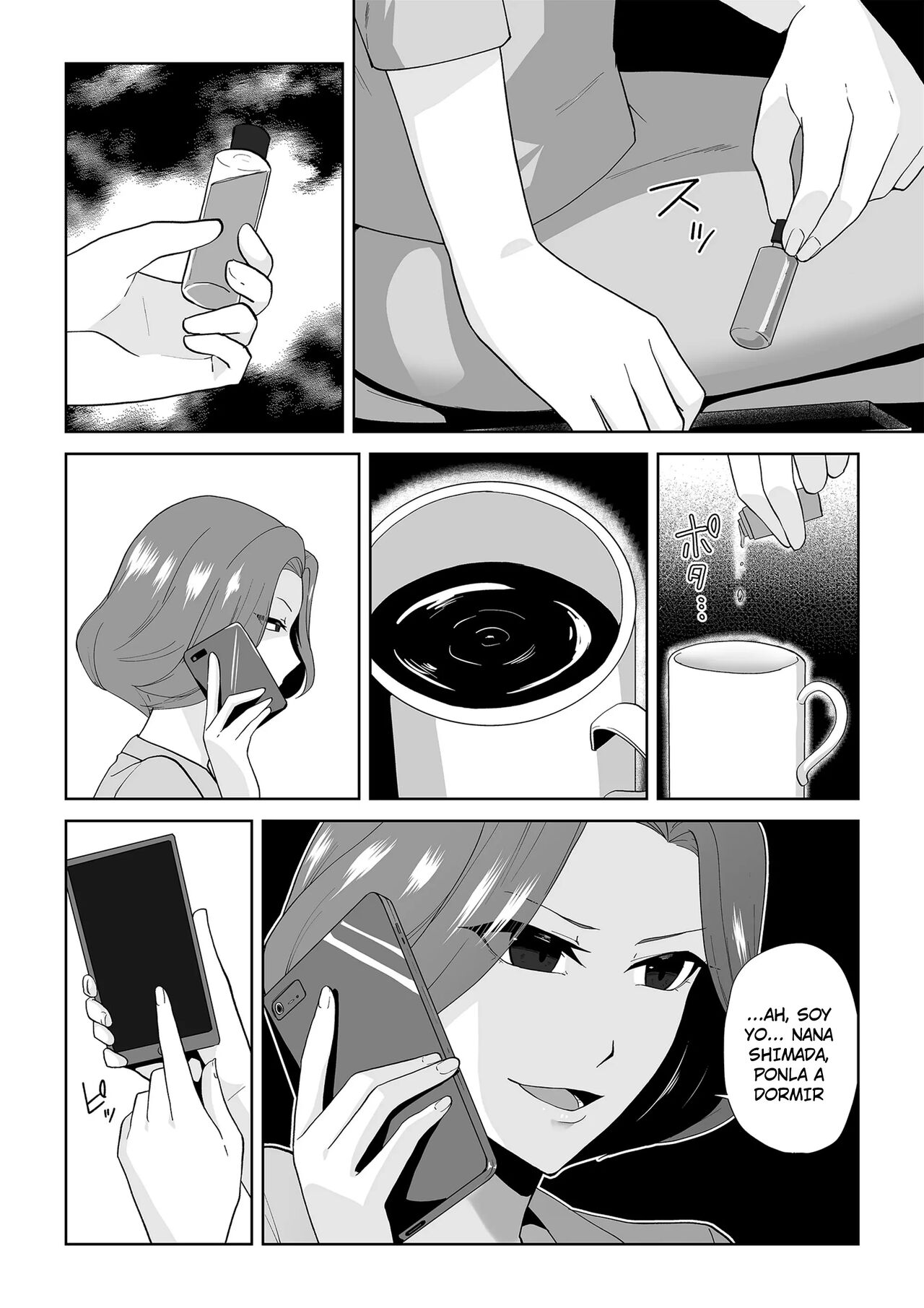 Aqua Wing ~Idol to Irekawatta Otoko~ | Aqua Wing ~El hombre que cambió de lugar con una ídolo~ page 8 full