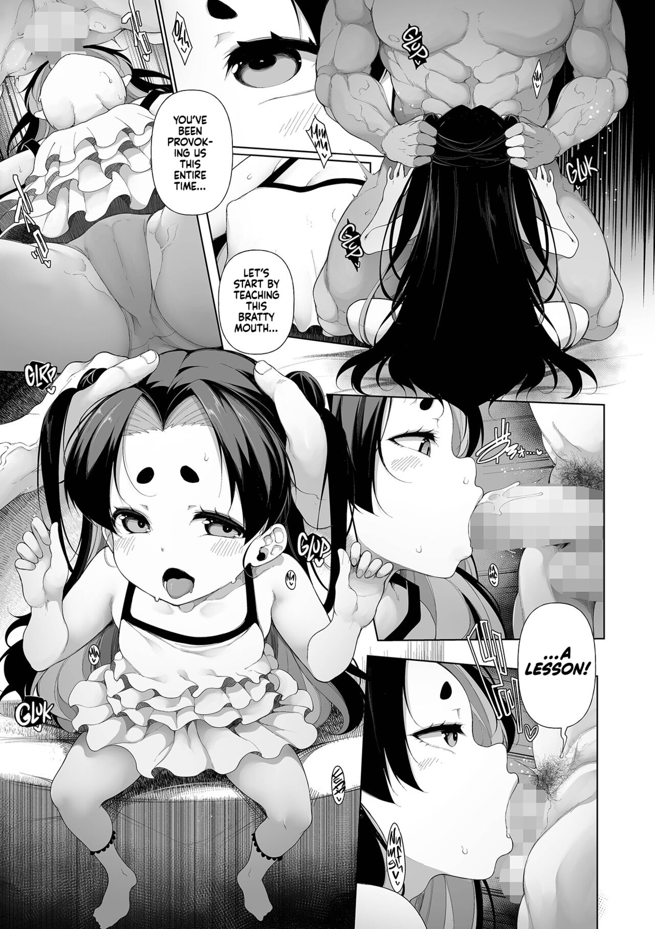Mesugaki Wakarase Jyuku 5 | Mesugaki Correction School 5 page 7 full