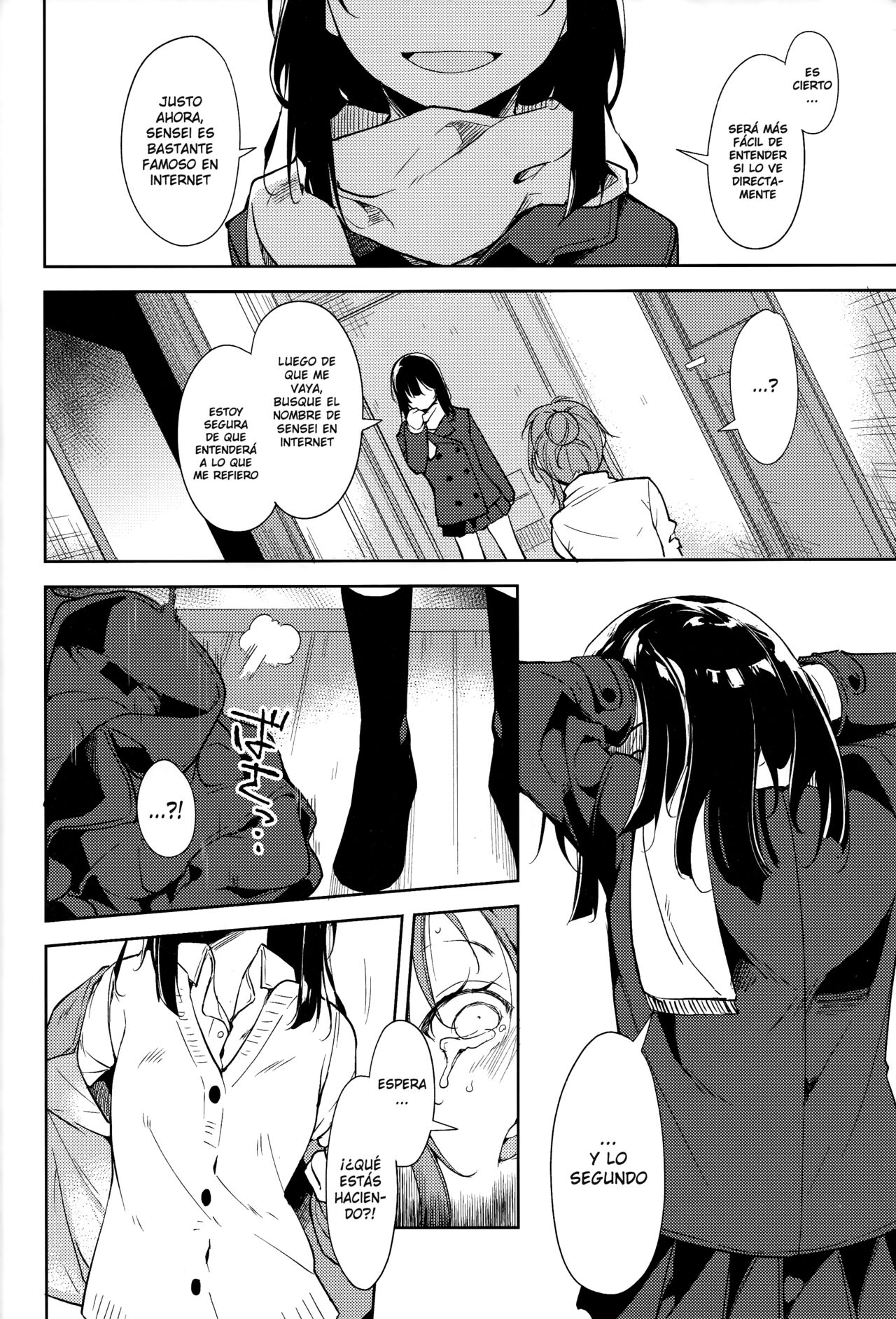 Shoujo M -ep.5- page 11 full