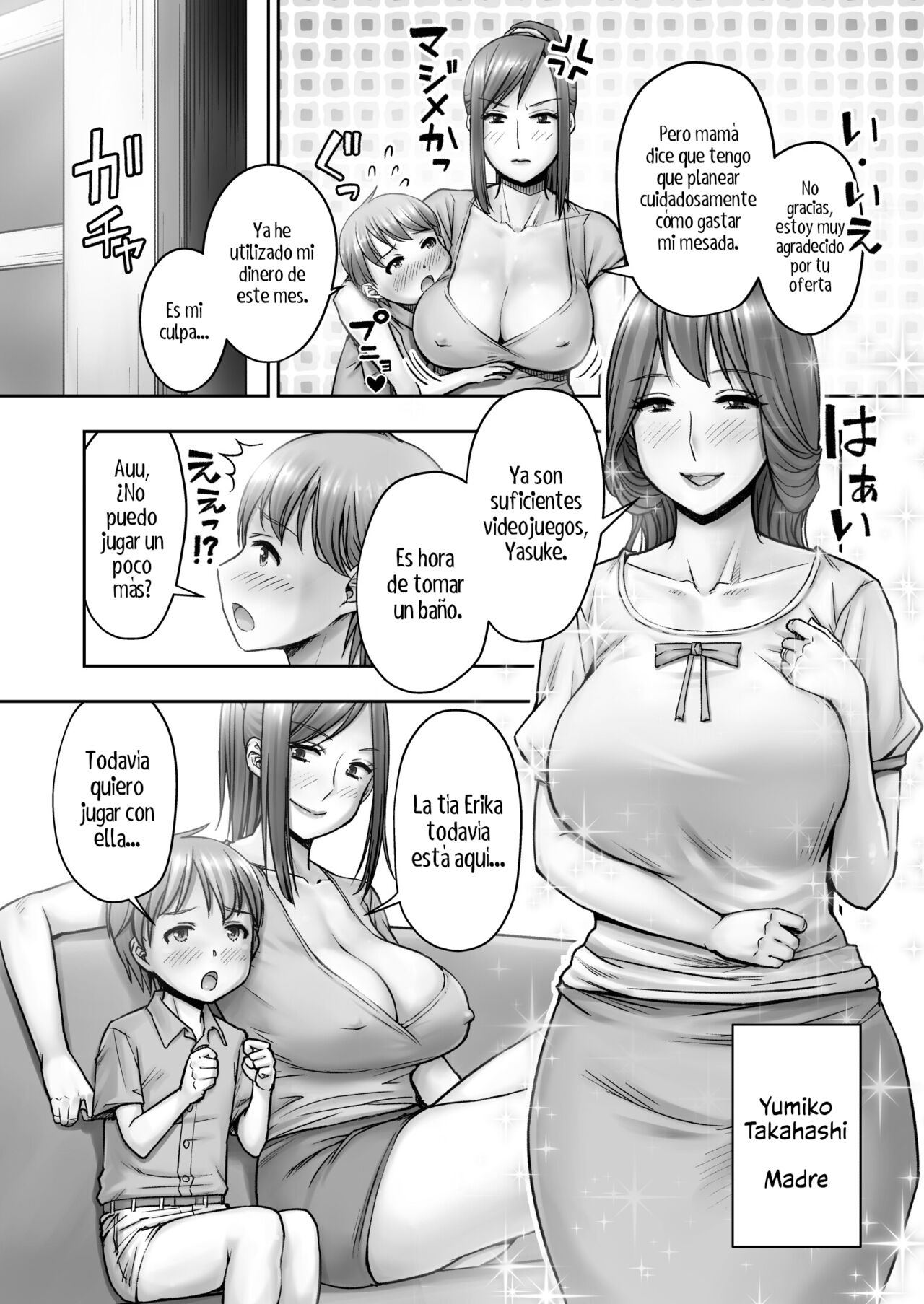 Una madre bondadosa - Educación sexual indecente page 4 full