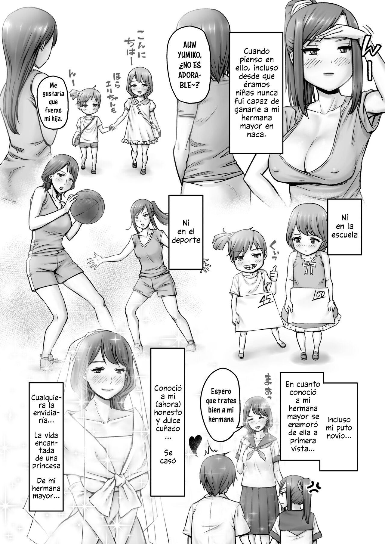 Una madre bondadosa - Educación sexual indecente page 7 full