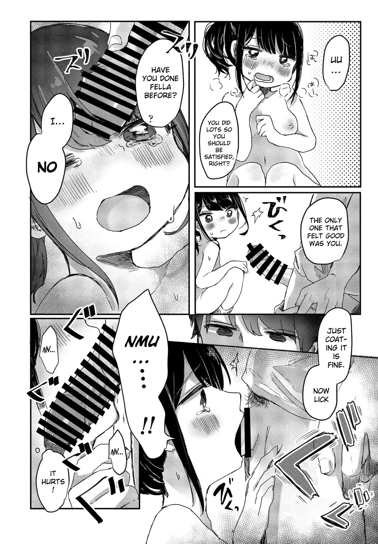 Meikko Yuiha-chan kara Manabu Koto page 12 full